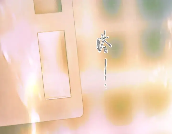 《小蘑菇》第51话 愿意图91