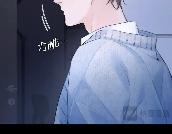 《小蘑菇》第52话 好巧图46