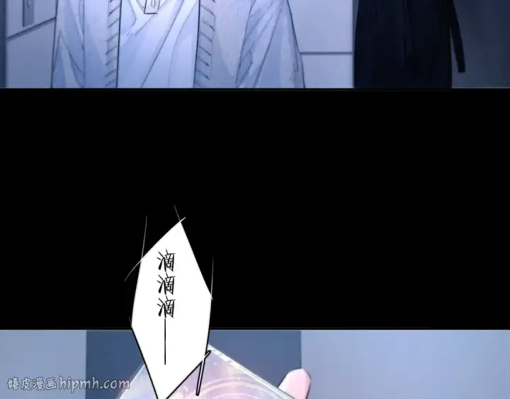 《小蘑菇》第52话 好巧图64