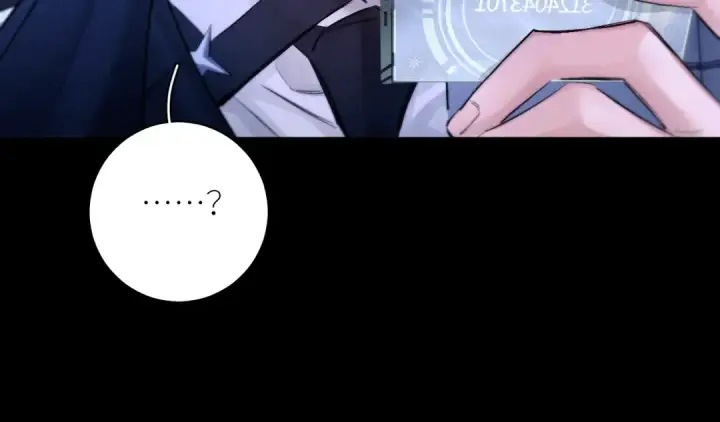 《小蘑菇》第52话 好巧图67