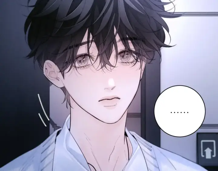 《小蘑菇》第52话 好巧图70
