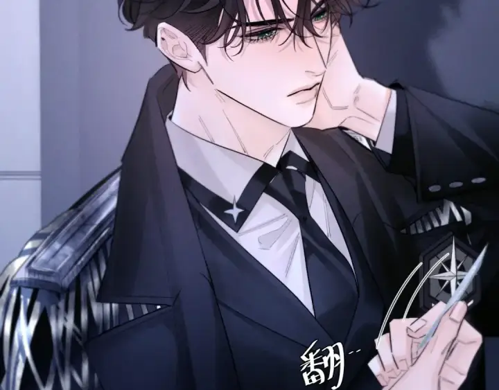 《小蘑菇》第52话 好巧图76