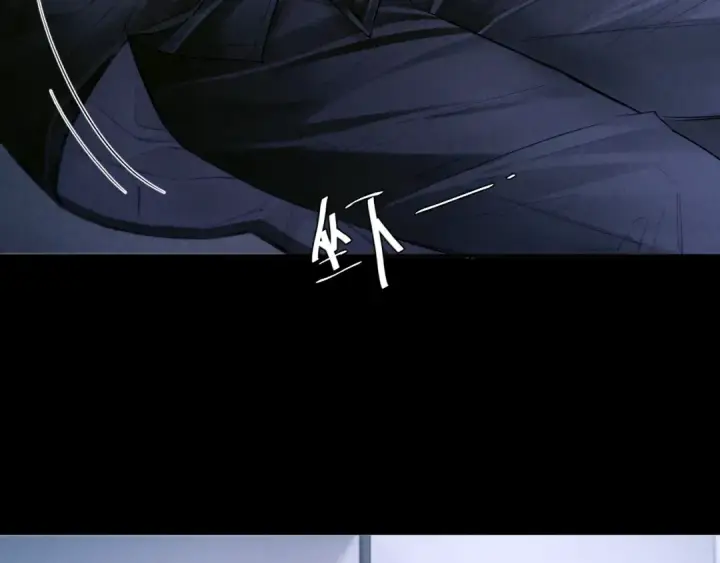 《小蘑菇》第52话 好巧图87
