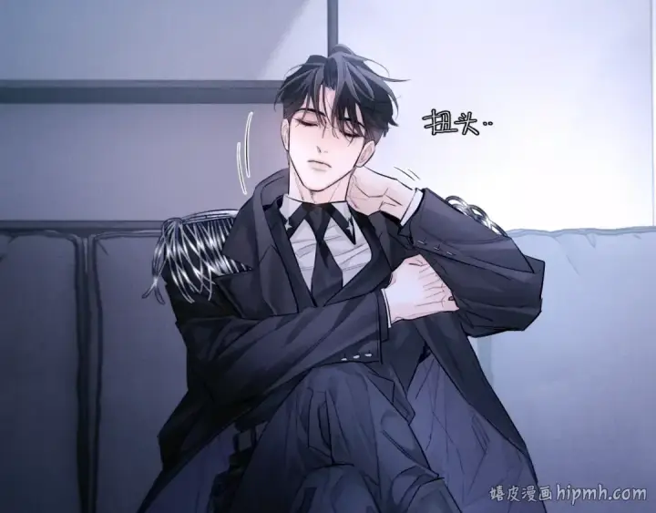 《小蘑菇》第52话 好巧图88