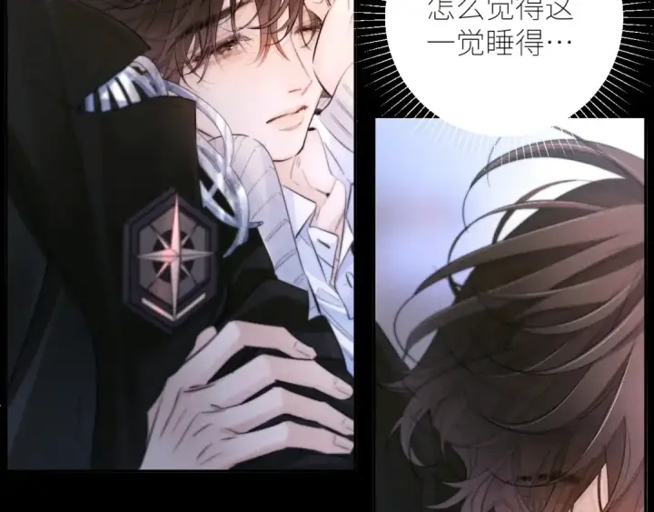 《小蘑菇》第52话 好巧图9