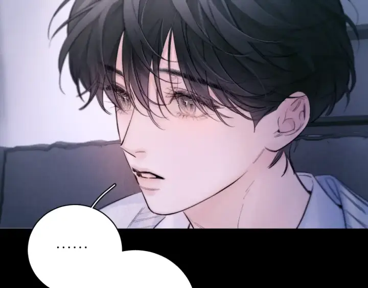 《小蘑菇》第53话 关系图28