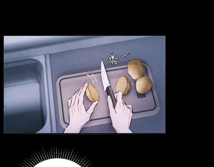 《小蘑菇》第53话 关系图4