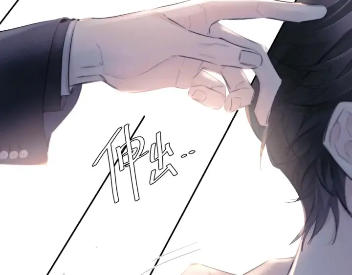 《小蘑菇》第53话 关系图42