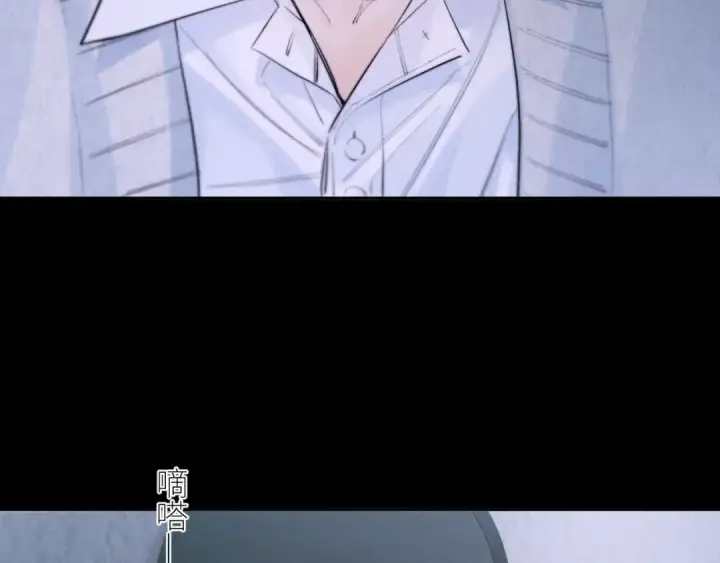 《小蘑菇》第54话 摸头图18