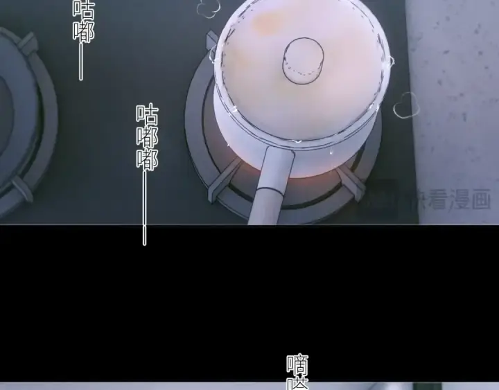《小蘑菇》第54话 摸头图20