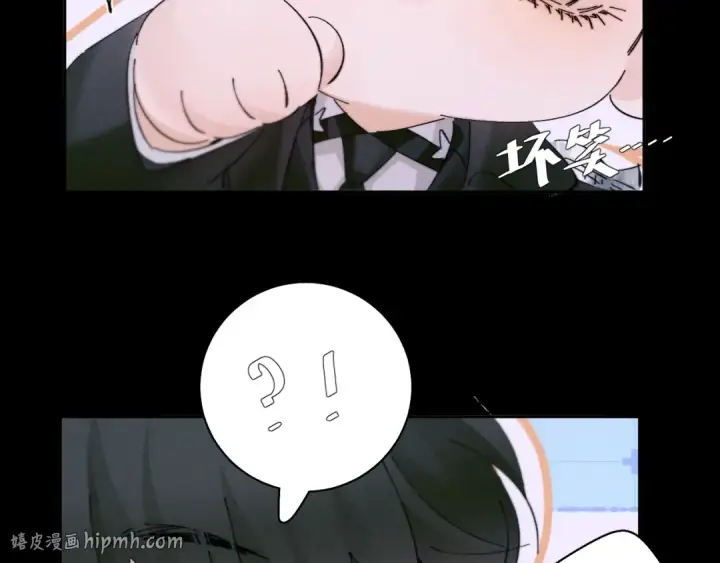 《小蘑菇》第54话 摸头图40