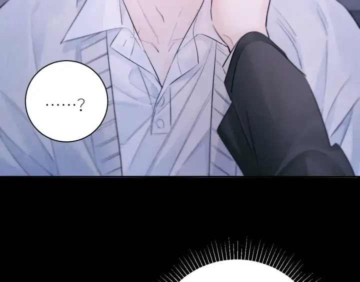 《小蘑菇》第54话 摸头图43
