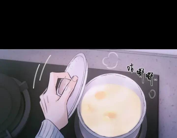 《小蘑菇》第54话 摸头图49