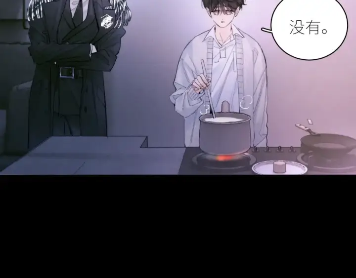 《小蘑菇》第54话 摸头图51
