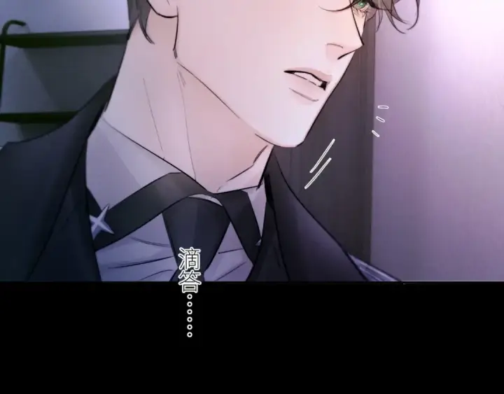 《小蘑菇》第54话 摸头图54