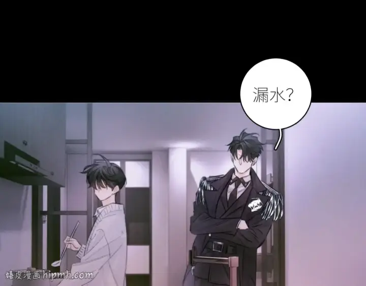 《小蘑菇》第54话 摸头图56