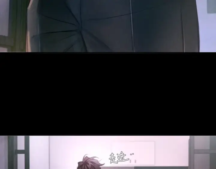 《小蘑菇》第54话 摸头图65