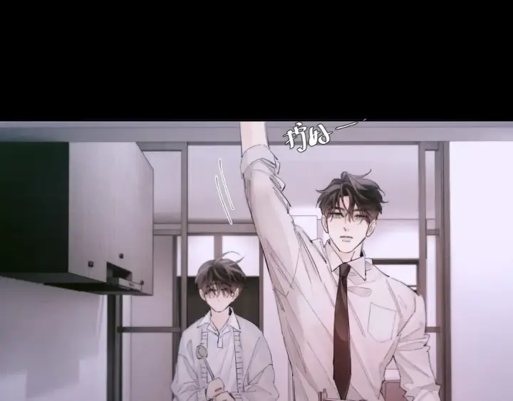 《小蘑菇》第54话 摸头图69