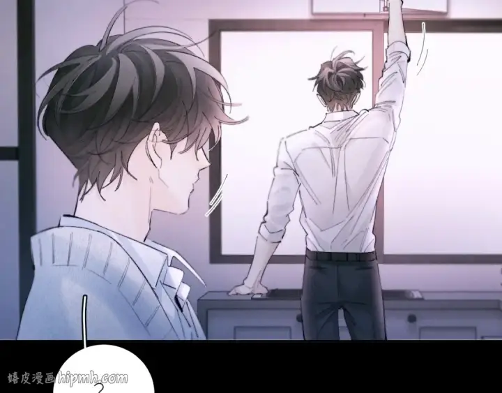《小蘑菇》第55话 …不是我图24