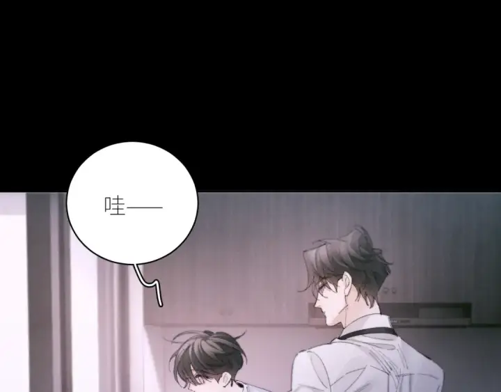《小蘑菇》第55话 …不是我图27