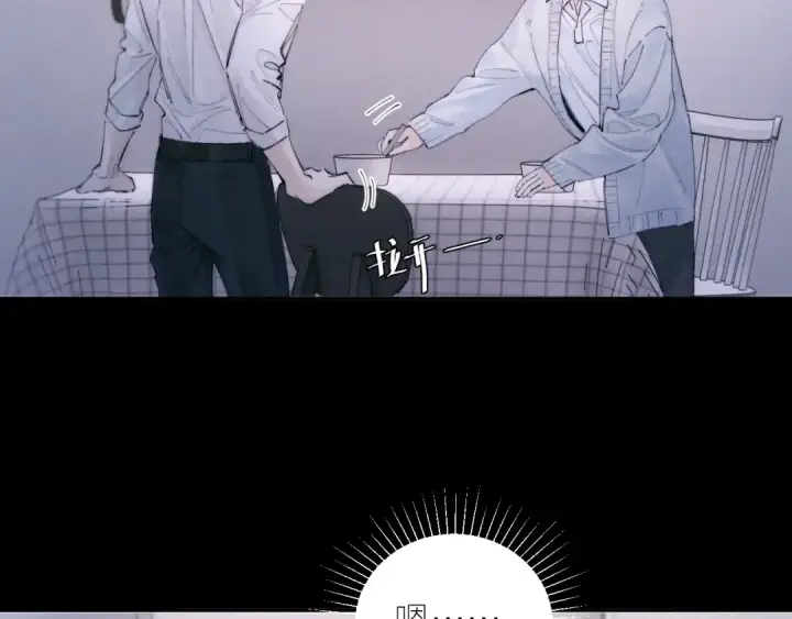 《小蘑菇》第55话 …不是我图39