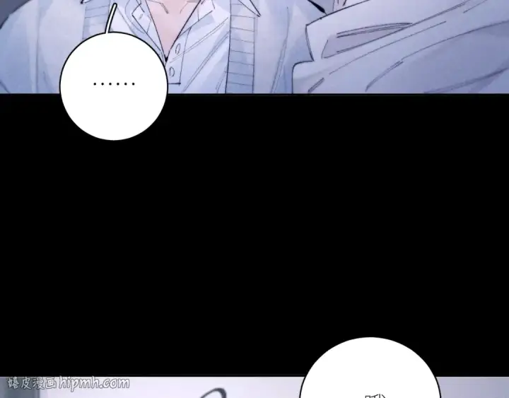 《小蘑菇》第55话 …不是我图56