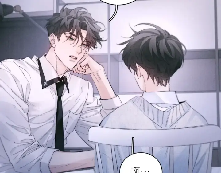 《小蘑菇》第55话 …不是我图63