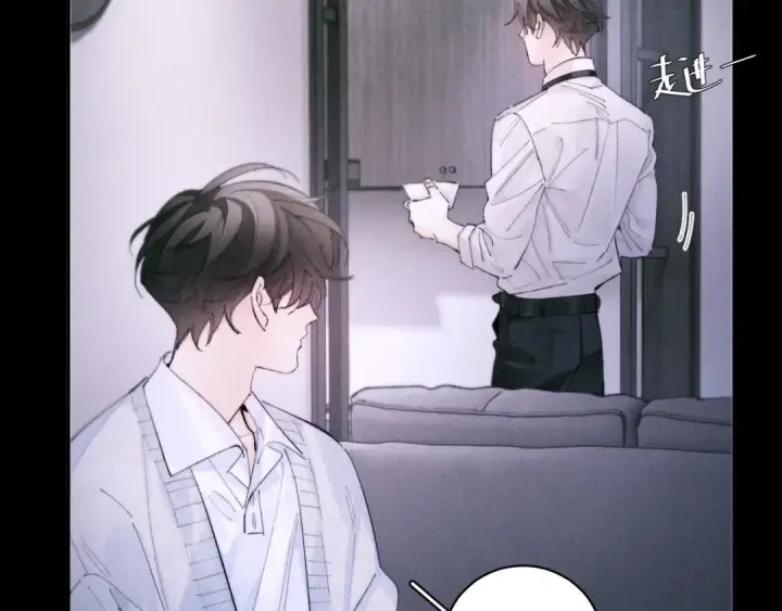 《小蘑菇》第55话 …不是我图67
