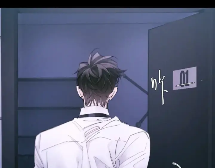 《小蘑菇》第55话 …不是我图76