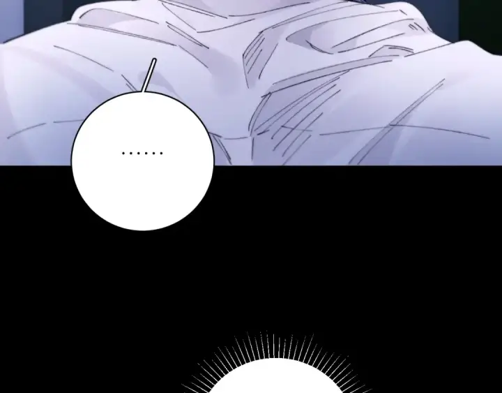 《小蘑菇》第55话 …不是我图79