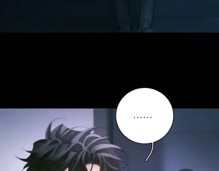 《小蘑菇》第55话 …不是我图85