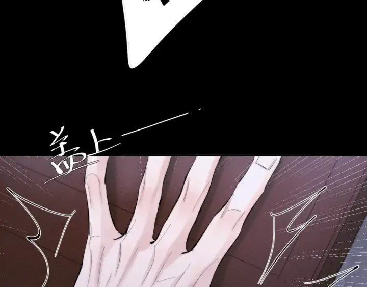 《小蘑菇》第56话 受害人图11