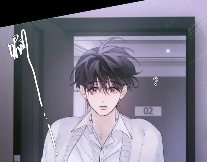 《小蘑菇》第56话 受害人图13