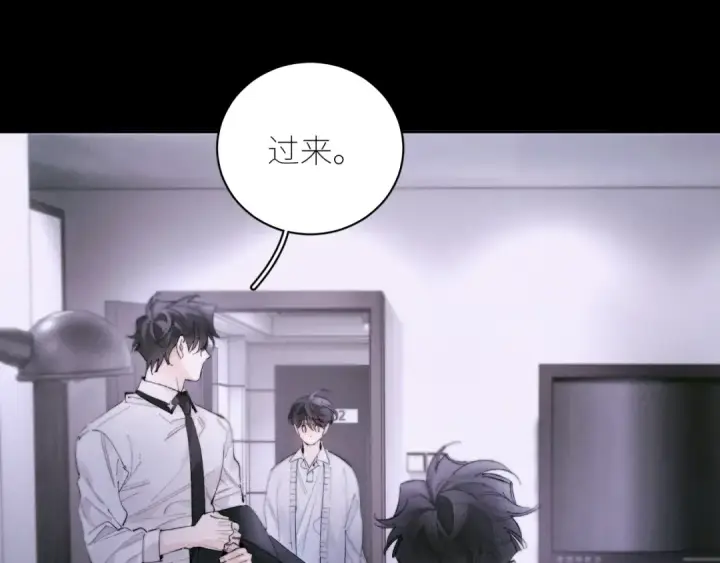 《小蘑菇》第56话 受害人图4