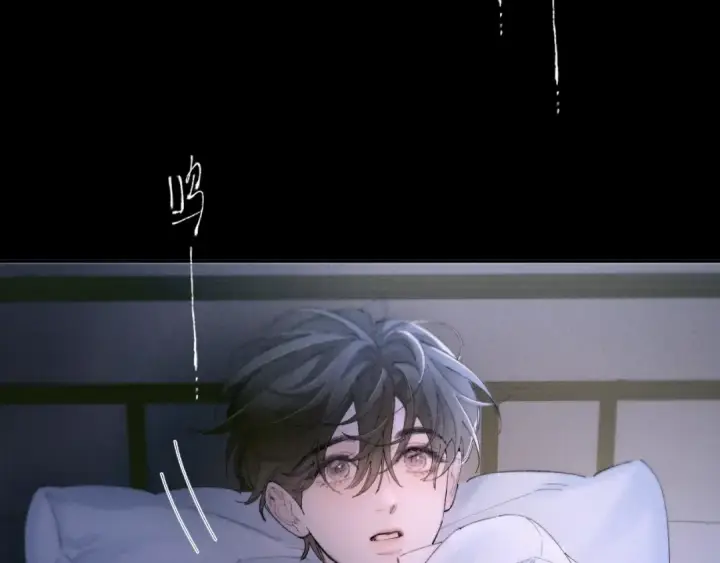 《小蘑菇》第56话 受害人图45