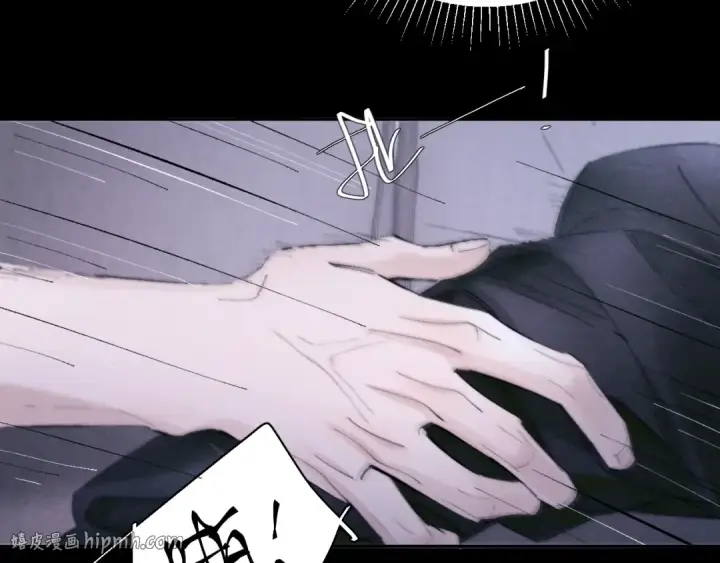 《小蘑菇》第56话 受害人图8