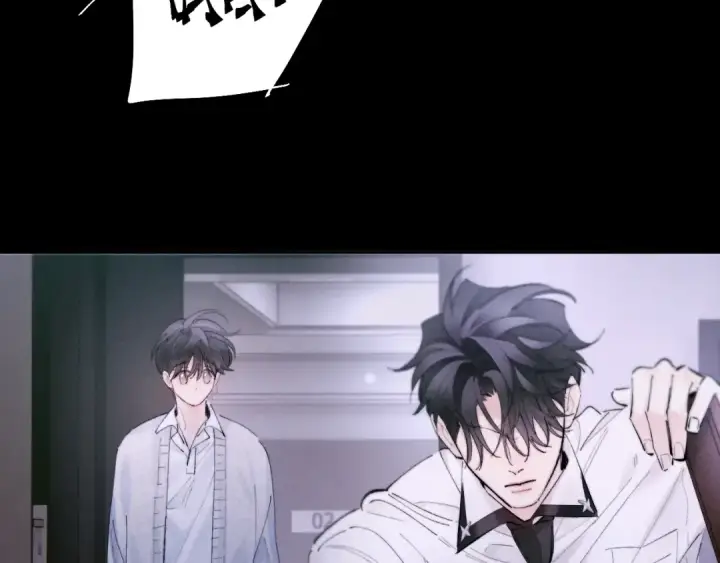 《小蘑菇》第56话 受害人图9