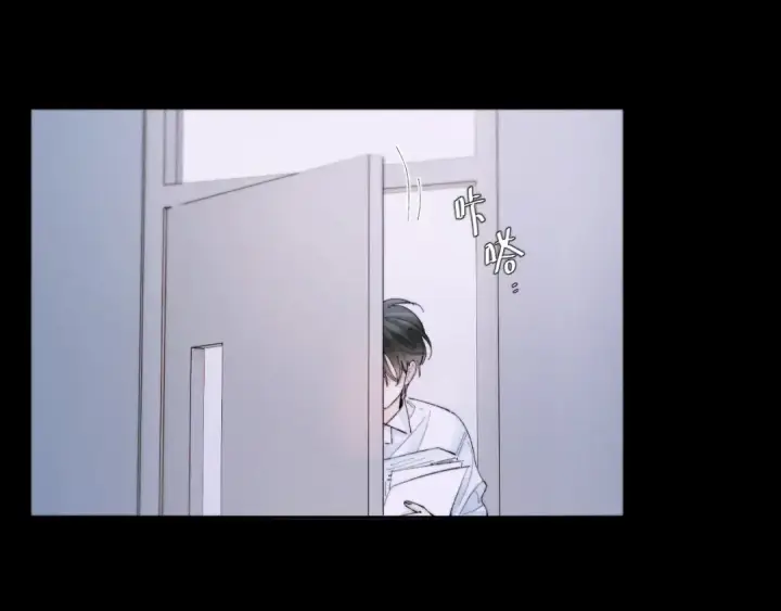 《小蘑菇》第56话 受害人图93