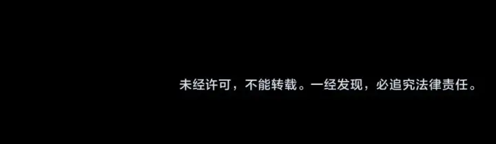 《小蘑菇》第57话 蜂巢图104