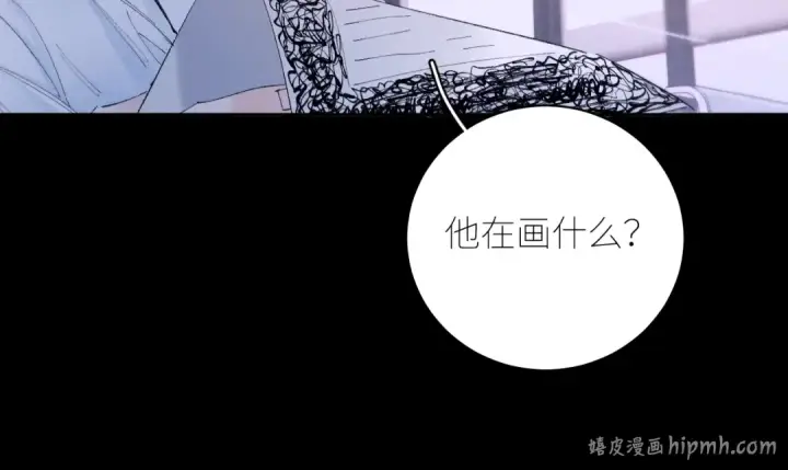 《小蘑菇》第57话 蜂巢图24