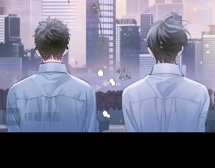 《小蘑菇》第57话 蜂巢图39