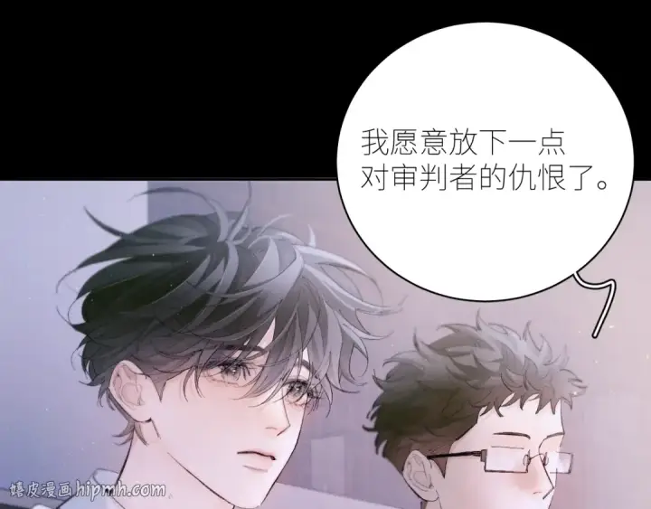 《小蘑菇》第57话 蜂巢图40