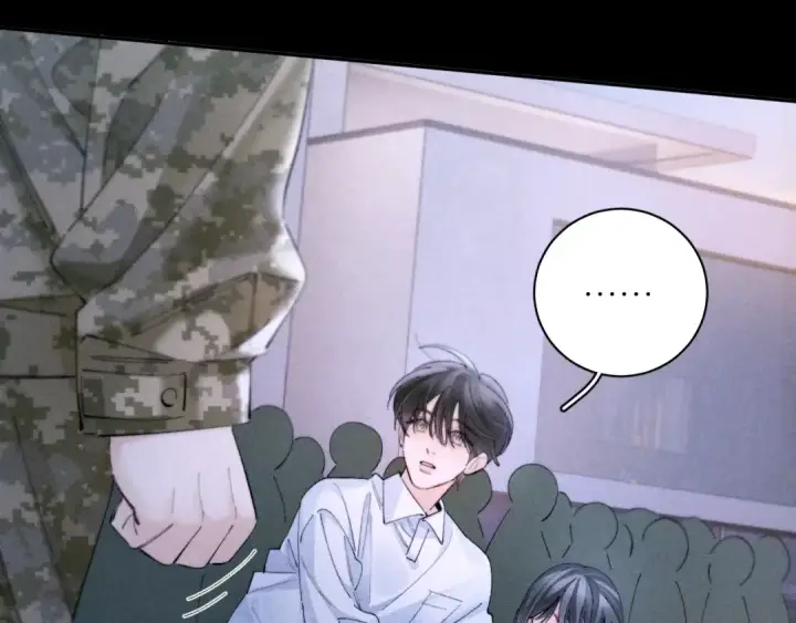 《小蘑菇》第57话 蜂巢图97