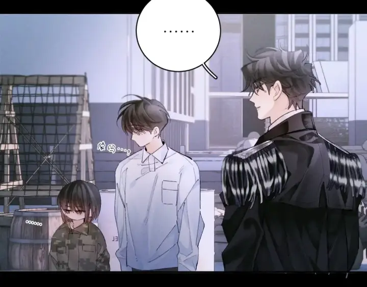 《小蘑菇》第58话 扣分图42