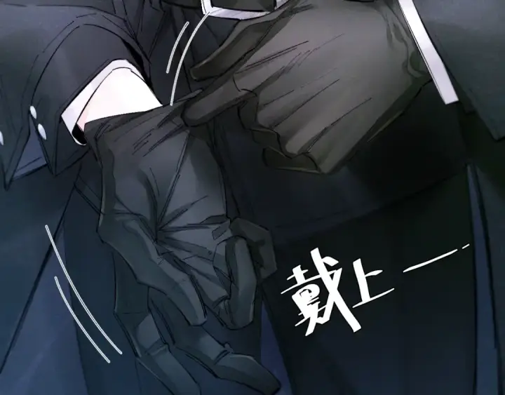 《小蘑菇》第58话 扣分图50