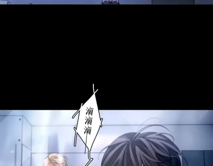 《小蘑菇》第59话 都得死图33