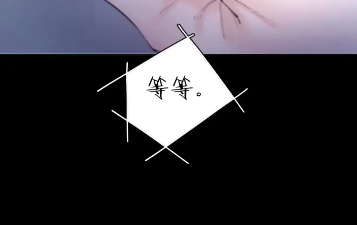 《小蘑菇》第59话 都得死图46