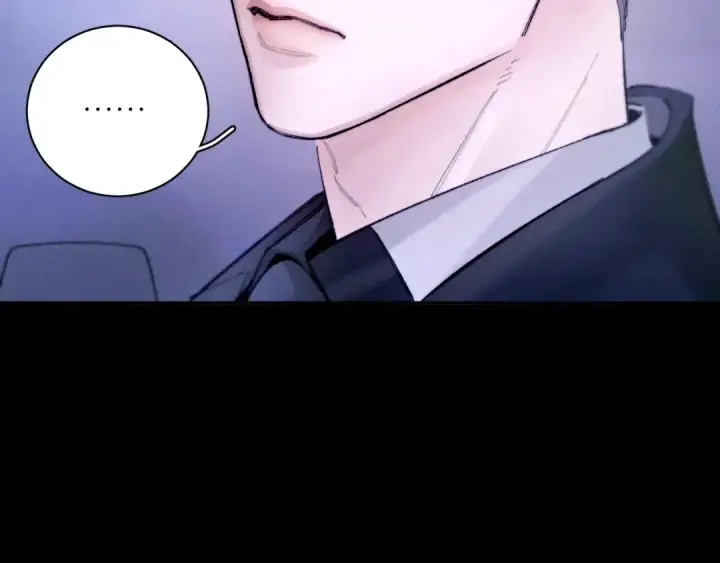《小蘑菇》第59话 都得死图59