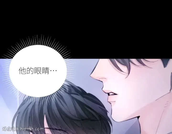 《小蘑菇》第59话 都得死图64
