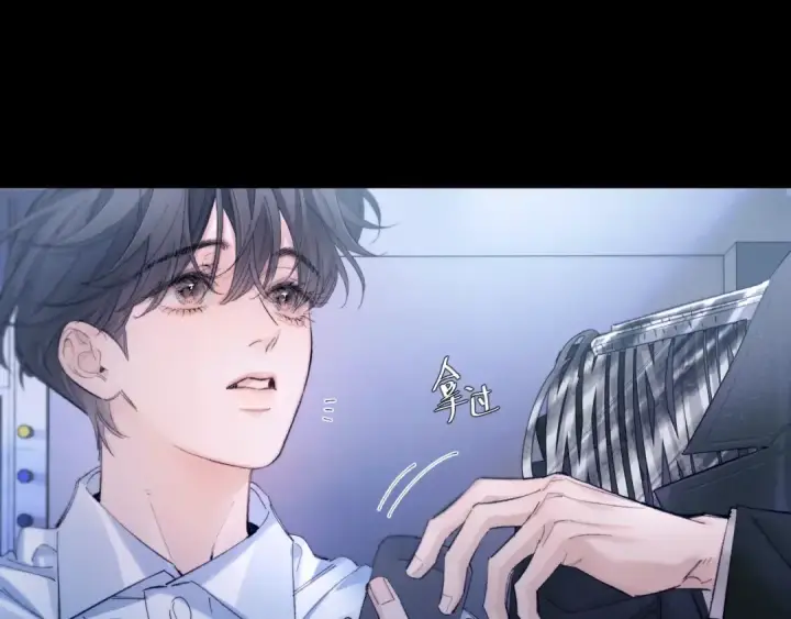《小蘑菇》第59话 都得死图84